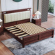 Nanzhu Nouveau lit en bois massif chinois Double 1,8 mètre lit de lit Maîtriseur Lit Soft Hood Full Full Food Dovetail Lit Board 9904 #