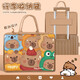 Cartoon felt travel bag storage storage bag large capacity cute outing luggage trolley case can be used as a must-have full version capibala / luggage bag about 40*30*20 cm