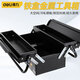 Caja de herramientas de hierro multifuncional en espesas Herramienta de hierro múltiple capa de acero inoxidable de acero inoxidable Caja de almacenamiento portátil de almacenamiento de caja de herramienta de caja de hierro de tres capas DL6232 Negro DL6232