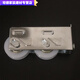 MEKEJE 4-PACK 828 Typ Rollenscheibe altmodische Aluminiumlegierungen und Fenster Dual-Riemenscheibe-Schiebetüren Nylonräder Dual-Riemenscheiben-Lager Hauptbild