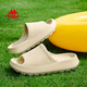 KAPPA Slippers Men's 2025 Summer New Sports Slippers Anti-Slip Beach Shoes Men's Thick-Soled Fashionable Slippers Winter White 41-42