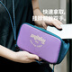 m square new multi-functional travel passport bag large-capacity certificate air ticket clip crossbody bag male overseas mobile bag female new product secret green passport bag + small handbag