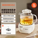 Modong all-glass health pot mini plastic-free teapot electric kettle flower teapot tea steamer teapot boiling water all-in-one machine 1L large capacity kettle MD-YS03