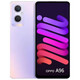 Oppoa96 double mode 6,43 pouces 5G haute définition grand écran 4,8 millions de caméras HD Snapdragon 695 Processeur à double escale, empreinte digitale de secours ultra-longue déverrouillage étudiant intelligent ancien abricot poudre de poudre chaude 12 Go + 256 Go [emballage un]