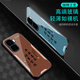 Zhen Pei eignet sich für IQOOneo10pro+ Mobiltelefon-Hülle Anti-Fall-Temperaturhülle mit vollem Inklusiven mit ultradünnem Hartschale für Männer und Frauen kratzfestes Wear-Resistant Dirt-Resistant New Protective Case Text und Joy Peace und Joy Peace [Quicksand Yellow G7170] iqoone11111111111111pro+ [Geben Sie Bildschirmmask.]