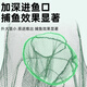 God Shark 8 hole diameter 60 fish net shrimp cage fishing cage automatically folds out only into the fishing net ground dragon net eel cage fishing gear