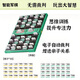 KUDIXIANG Smart Military Flag Automatic Arbitre Parent-Child Interactive Board Game pliage Two-Country Magnetic Military Flag Children's Educational Tout Gift Nouveau produit Electronic Automatic Arbitre Military