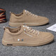 Spider King Tolevas Chaussures Summer Summer Breatch Work Flats Chaussures Flats Casual Ice Silk Tiz