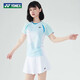 Yonex Yonex New National Badminton -Wettbewerbsuniform für Männer und Frauen Licht und atmungsaktiv 6296 Männer (Pink) 2xl