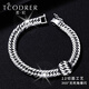 Ruofei platinum bracelet men's pt950 platinum men's bracelet trendy brand 12-cut Xiping bracelet platinum bracelet men's gift platinum 950 length 18cm 38-39g thick 7.4mm