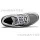 New Balance880V6walking Fabric confortable Pig Pig Skin Shock absorbant les chaussures de course à bas prix respirant Gris gris gris de 40 jours