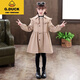 G.Duckkids Girls 'Wursbreaker Spring и осень 2024 г. Новая корейская версия детской средней горы детского листа Lotus Lotus Lotus Midge Maden Litshing's Fashion Kkeepable Khaki Ruffle Trench Poat 150 см.