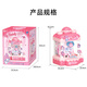Sanrio Melody Claw Machine Children's Surdimension Toys Household Coin-Open Electric Clip Dol Doll Gift Gift