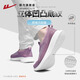 
Huili women's shoes mother's shoes in autumn, one foot, soft sole, breathable sports old Beijing cloth shoes 0603 Jiang Zi 37