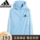 Adidas Clover Sunscreen Clothes Men's Summer Ice Silk Jacket Thin Women's Breathable UV Light and Thin Fishing Clothes Men 16 Blue [Cool and Thin Style] 2XL
