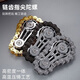 ZOCO Decompression Finger Chain Flywheel Chain Fingertip Gyro Relieve Anxiety Decompression Artifact Gear Mechanical Metal Model Metal Gyro [Golden] Finger Tips Play