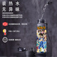 CHENGLIU DRAGON BOULLE ENTRÉE Cup de l'eau Saiyaren Sun Wukong Cartoon Childre