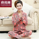 
Yu Zhaolin (YUZHAOLIN) Spring and Autumn Style Middle-aged and Elderly Pajamas Women's Long Sleeve Pure Cotton Mom Cardigan Button Middle-aged Elderly Home Clothing Set 9923 Model XL Recommended 120-135Jin [Jin equals 0.5 kg]