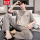 Catman Miiow Pure Cotton Pyjamas Herren Sommer kurzärmelige Hosen Jährlich-auf-Sommer-Dünne Baumwolle Largesize Casusize-Home-Kleidungsstückset YS9201 L Geeignet für -120jin [Jin gleich 0,5 kg] Verschleiß