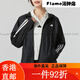 
Adidas Adidas (adidas) jacket women's clothing 2025 spring new sports fitness running training woven white/mesh lining inner lining/spot speed delivery XS all size