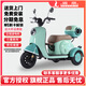 Phoenix tricycle electric scooter for the elderly, women's pick-up and drop off of children, battery car, electric tricycle, new national standard Fengji丨bare bike without battery charger