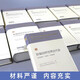 新编剑桥世界近代史全11册无第4卷单册任选 正版 中国社会科学 世界近代历史通史 中世纪欧亚美洲历史百科全 第7卷旧制度1713-1763年