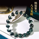 Yang's Liuxi Natural Green Ghost Cornucopia Bracelet Brazilian Raw Mineral Crystal Bracelet Men's and Women's Wealth Transfer Beads Authentic and Fidelity Collection Grade Green Ghost Cornucopia-7mm