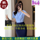 
Xia Dian Sutra Queen (SE.PSTP) Sutra Original Brand Women's White Short Sleeve Shirt Women's Interview Set Stewardess Uniform Professional Hotel Front Desk Worker KSL-693D White Shirt (Concealed Band) Square Collar L