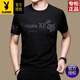 Playboy (PLAYBOY) Paul brand short-sleeved T-shirt men's pure cotton round neck summer black half-sleeved mercerized cotton bottoming T-shirt for young and middle-aged people T-shirt black 733 models M 165 suitable (90-115Jin Jin equals 0.5 kg)