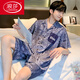 LangSha (LangSha) ice silk pajamas men's summer short-sleeved pants thin young boys summer men's home clothing 2025 new suit G723 M Recommended height 165, weight 90-110