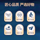 Beijing Tongrentang [Official Flagship] Qingqian Liu Muang Leaf Double Melon Tablets Directly sold non-American ginseng 2hb 2 bottles basic package [Photo 1 shot 2]