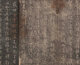 
Dunhuang, Japanese Tibetan, Wang Xizhi of Jin, Universal Gate, Wonderful Lotus Sutra, Rubbings of inscriptions and calligraphy, High-definition micro-spray copy of rice paper, 35*687cm, out-of-print material, Xuan paper painting core