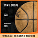 
SpALDING (SPALDING) SpALDING Pilot Series Basketball Moisture Absorbing Outdoor No. 7 Round Uniform Granules 77-867Y No. 7 Basketball (Standard Ball)