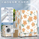 
OUOETY drum washing machine sunscreen washing machine clothes waterproof cover dust cover Haiermidi Little Swan 10 cm Jin [Jin equals 0.5 kg] General purpose 1048 new model upgraded thickened New model upgraded washing capacity 10.5-12 cm Jin [Jin equals 0.5 kg]