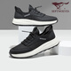 Seven Wolves men's shoes mesh breathable and odor-proof casual shoes for men's walking shoes summer new lace-up sports shoes soft sole shoes black 9922 41