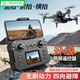 Shantou Lincun screen LCD remote control HD aerial photography drone brushless optical flow hovering quadcopter children's toys K6MAX-single electric remote control + three cameras HD lifetime warranty + freight insurance + automatic obstacle avoidance + one-click