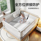 M-CASTLE Bed Fence Guardrail Baby Baby Bed Anti-fall Bedside Baffle Baby 2m 1.8m Anti-fall Three-Side Reinforcement Set Moonlight White Three-Side Set (Reinforced Special-shaped Tube) 1.8m Bed Type (1.8m+2.0m+2.0m)