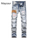 Maycaur Модный европейский и американский уличный стиль Amiri Fashion Slim Elim Elastic Straight вышитые разорванные мужские джинсы S3892# 30