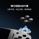
Lenovo Saver Gamepad G7/G9 Y700 Tablet Customized Handle Host Handle Grip Carbon Crystal G9 [Applicable to Y700 Third Generation/Y700 Fourth Generation]