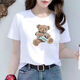 
New Women's T-shirt Short-sleeved Loose Large Size Student Round Neck Print White Women's Slim Top Short-sleeved T-shirt 1047 M 85-95