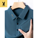 Playboy (Playboy) Camisa de polo elástica de seda de hielo para hombres Camiseta transpirable para negocios de mediana edad y ancianos 9196 White de manga corta M 165 sugerencias 100-115Jin [Jin equivale a 0.5 kg]
