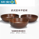 Sour jujube wood Western large-sized whole wooden bowl rice bowl vegetable bowl soup bowl noodle bowl salad fruit noodle restaurant whole wooden whole wooden diameter 27-28*8cm flat western large