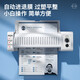 Deli Plastic Seal Machine Household Small Photos Plastic Machine Photos Glue Machine A4 General Office Commercial Automatic Plastic Seal Film A3 Files Kindergarten Cold Lamination Film Machine Mini Photo Paper Machine 3892 A3 [Six-speed Temperature Control Hot and Hot Double Mounting]
