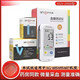 Jiuan dans la glycémie Test Band Instrument Mesure Mesure MyDerging Sugling Suclanding Test Testing Instrument AG-605 / 695/607 Instrument Mygrochyle Mything + 50 Test Strip + 50 aiguilles