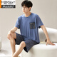 Modal Men's Pajama Set 2025 Summer Shortway Shorts delgada Summer Seda de verano Traje casual de gran tamaño de gran tamaño G [6624] Modal pantalones cortos y transpirables XL [sugerido 120-140Jin [Jin equivale a 0.5 kg]]]