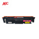 ABC CRG069适用佳能LBP673Cdn 674Cx MF756Cx 752Cdw LBP673CDN四色套装【7800页】
