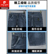 Pierre cardin 2025 new summer thin denim shorts men's five-point loose straight mid-trousers casual versatile stretch breeches 671 blue gray 31 (2 feet 4)