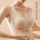 
Plastic body lingerie women's anti-hunch vest one-piece mark-free secondary breast anti-sagging sports bra [Black + skin color]. Two-piece 2XL Recommended [130-145Jin[Jin equals 0.5 kg]]