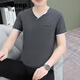 Jeep Spirit Summer Thin Herren V-Ausschnitt mit kurzärärmigem T-Shirt modische Baumwolle schlanker lässiger und vielseitiger atmungsaktiv
