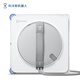 Ecovacs fully insured 11.11 Window Treasure, national subsidy, window cleaning robot W2S automatic glass cleaning robot, water spray, constant humidity window cleaning household window cleaning high-rise outdoor window cleaning artifact